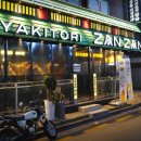 반포대로26길 73 이미지