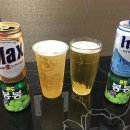 Sweet Bong Bong 이미지