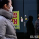 청개구리 당구장 쿠키뉴스