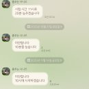 (주)씨지이티씨코리아 | 커피를 든 손의 각도는 45.8
