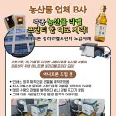 (주)애니페이지 이미지