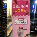 CAVATURA 카바투라 네이버블로그