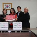 태장동주민센터 이미지