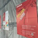 현안작은도서관 이미지