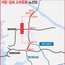 서창열쇠