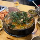 보광동주민센터 | 용산 맛집 웨이팅 없이 다녀온 강민경 추천 보광동 남산막창 예약 방법