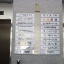 구파발코인노래연습장 이미지