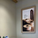 [마을배움터] 제과제빵 | 대한민국 2위 천안 빵집 브랜드! 빵지순례 내돈내산 후기...˚₊·—̳͟͞͞♥ [뚜쥬루 빵돌가마마을]