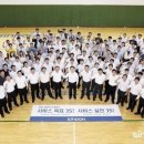에스지오피스 네이버블로그