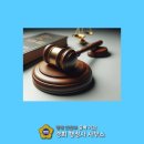 경희 행정사 사무소 이미지