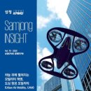 하늘자동차써비스 한국경제