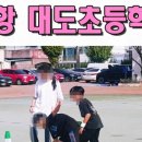 포항이동유치원 네이버블로그