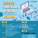우심기획