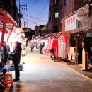 장미제일시장 이미지