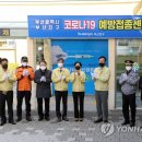 사랑채의료기 이미지