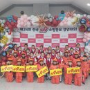군산금빛초등학교 이미지
