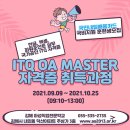 OA실무활용 이미지