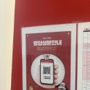 더리터 장한평역점 사진 이미지