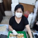 죽장김밥