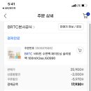 G0990 이미지