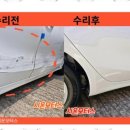 행복모터스 이미지