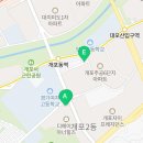 개포나무공인중개사사무소 이미지