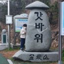 500호호텔 이미지