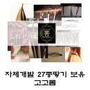 한아름미용실 네이버블로그