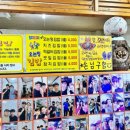 오는정주차장김밥 이미지