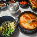 여의도 직장인 점심 웨이팅 맛집 | 마마된장 순두부 내돈내산 후기