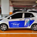 내차처럼 | 마음편한 내차팔기, 오토벨 방문견적 중고차 가격 확인 판매 후기