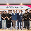 나눔현대공업사 이미지