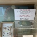 통영자모산후조리원 이미지