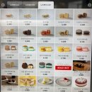 뉴욕쟁이 디저트 | 하이닉스 정문 브런치 맛집! 뉴욕쟁이 디저트 후기