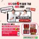 팔도막창 - 양산시 신명동5길 18 | 팔도막창