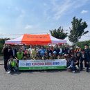 원종119안전센터 이미지