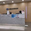 행복한성모정형외과의원 네이버블로그