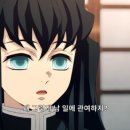 동동점핑체온다이어트