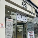 늘봄안경 | [서대문 안경] 라이트안경 선글라스 안경 개인 맞춤 후기