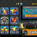 차차차 - 강남구 봉은사로72길 4 | 차차차