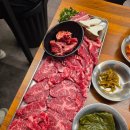 서동대로 8809번길 2 | 이천 장호원 맛집 고기집 조왔소 가성비 소고기 추천