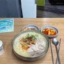 동진수산 이미지