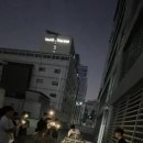 씨오씨