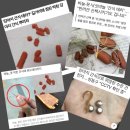 (주)청려원 이미지