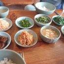 남새밭보리밥 이미지