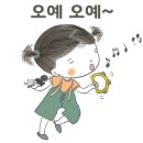 마음정원힐링원예치료센터