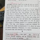 평촌고등학교 이미지