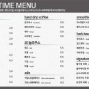 올더디저트 네이버블로그