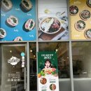 샐러디독산클래식점 이미지