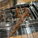 산천양꼬치